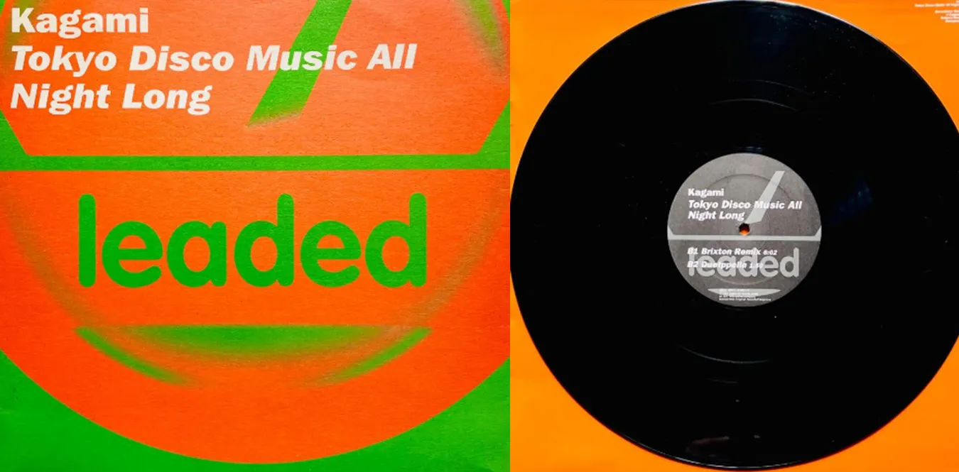 Kagami – Tokyo Disco Music All Night Long (Remixes)